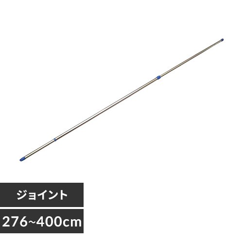  XeX WCg 4m SU-400J_0