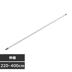  XeX Lk 4m ASU-400 uE