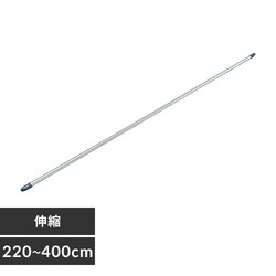  XeX Lk 4m ASU-400 uE