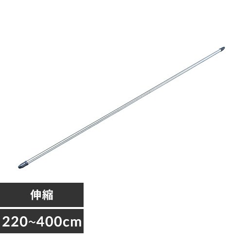  XeX Lk 4m ASU-400 uE_0