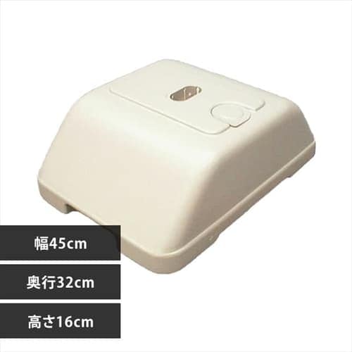  物干しブロー台　MB-32　ベージュ