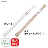 �L�k�_ ���X���� RSV-45 �ؖڃ~�f�B�A���u���E��