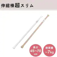 y12{Zbgz Lk_ X RSV-70 zCg 