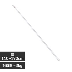 Lk_ X RSV-190 zCg