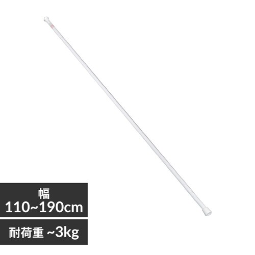 Lk_ X RSV-190 zCg_0