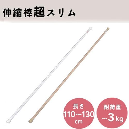 家具転倒防止プレート（1枚入り） JTP-90 H247424 │アイリスプラザ│アイリスオーヤマ公式通販サイト