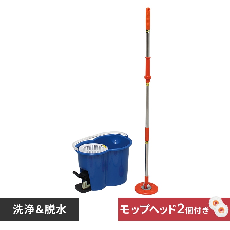フロアモップの通販│洗濯・掃除用品│日用品│アイリスプラザ│アイリスオーヤマ公式通販サイト