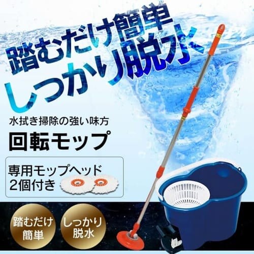 �y�󂠂�z ��]���b�v�Z�b�g KMO-450 _0