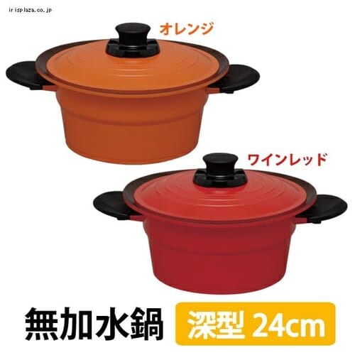  24cm [^ IWECbh_0