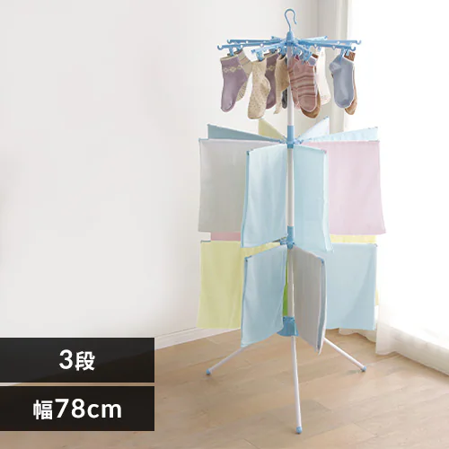 �ǉ����i�T���l�C��
