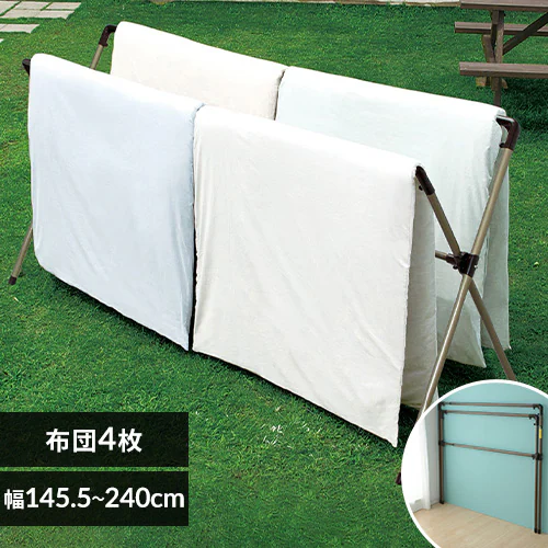 �ǉ����i�T���l�C��