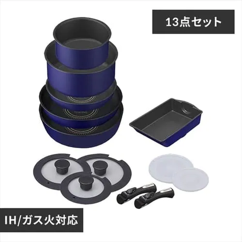 フライパン 13点セット ダイヤモンドコートパン H-IS-SE13P ブルー_0