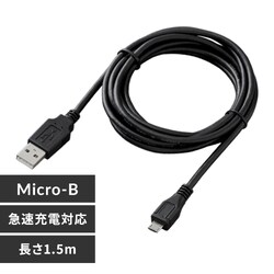 microUSBP[u 1D5m MC20A20MB