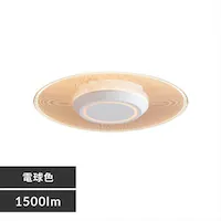 �p�l�����C�g ���^ LED 1500lm �d���F ���� �L�� �L�b�`�� ���ʏ� �N���[�[�b�g �g�C�� ���u �Ɩ� SCL-150L-LGP