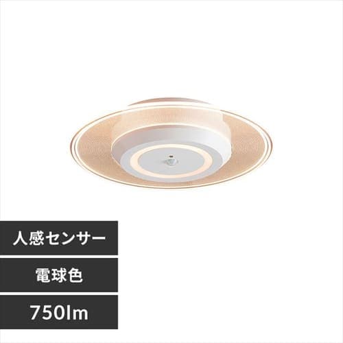 シーリングライトLED 小型750lm アイリスオーヤマ SCL-75L-LGP 楽天市場】アイリスオーヤマ SCL-75L-LGP LEDシーリングライト