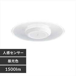 y󂠂zplCg ^ LED 1500lm lZT[t dF  L Lb` ʏ N[[bg gC u Ɩ SCL-150LMS-LGP