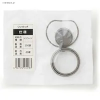 �p�b�L�� �}�O�{�g�� �����^�b�`�p SB-OP�y������s�z