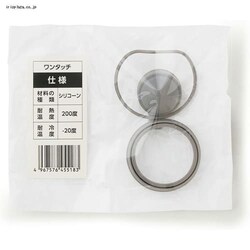 pbL }O{g ^b`p SB-OP
