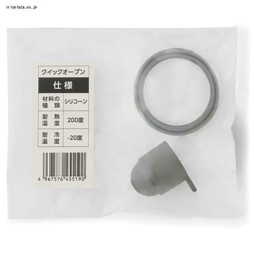 pbL }O{g NCbNI[vp SB-OP_0