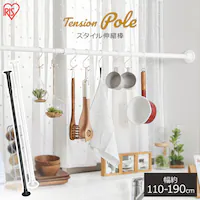 ˂_ X^CLk_ SSB-190 zCg 