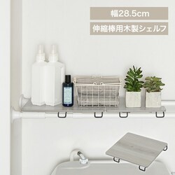 �˂�����_ ���[�I �ؐ� WSS-29 �u���b�N/�O���[