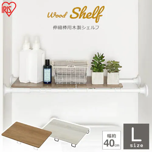 �ǉ����i�T���l�C��