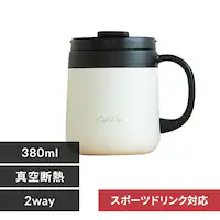 }OJbv 380ml W ۗ ۉ ^fM 2WAY Cafe Days CD-2WT380 zCg