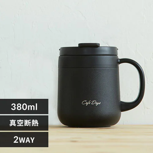 }OJbv Wt 380ml