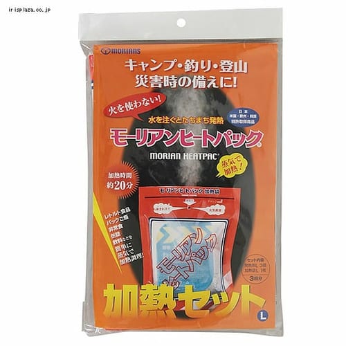 防災頭巾 BZN-300 シルバー H527193│アイリスプラザ│アイリスオーヤマ公式通販サイト