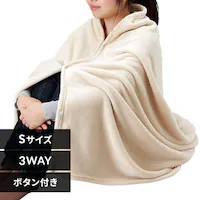 �ѕz 3WAY �V���O��