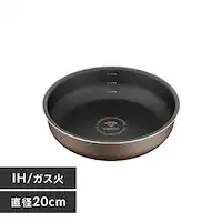 tCp 20cm IH/KXΑΉ _ChR[gpD-plus PDCI-S20F `FXibguE