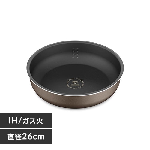 ダイヤモンドコートパンD-plus 26cm IH PDCI-S26F 全3色