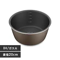 tCp  20cm IH/KXΑΉ _ChR[gpD-plus PDCI-S20P `FXibguE