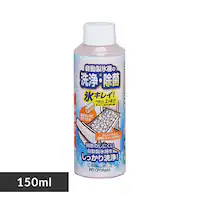 �������X�@�N���[�i�[�@�X�L���C�@JSC-150�y�v���U�}�[�P�b�g�z