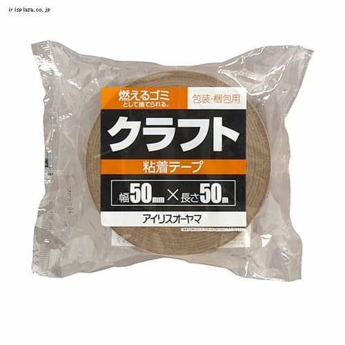 【クリックで詳細表示】クラフト粘着テープ KNT-5050