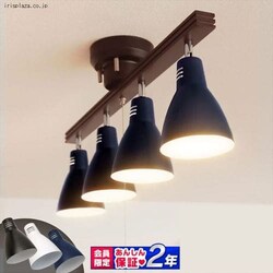 y󂠂z4V[OCg Xg[g^Cv CL-4E26SW-W zCg