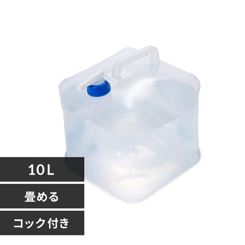 ^N 10L WAT-10L_0