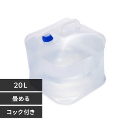 EH[^[^N@20L@WAT-20L