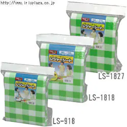 ���W���[�V�[�g�@LS-918�@�O���[��