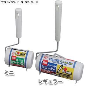 カーペットクリーナーハンディ