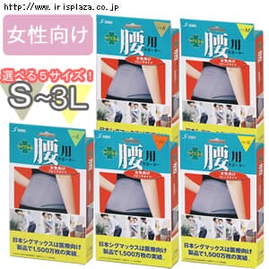 【クリックで詳細表示】つけて安心腰用サポーター 女性向けリビングタイプ S・M・L・LL・3L グレー      (function(d， s， id) { var js， fjs ＝ d.getElementsByTagName(s)[0]； if (d.getElementById(id)) return； js ＝ d.createElement(s)； js.id ＝ id； js.src ＝ ＂//connect.facebook.net/ja＿JP/all.js＃xfbml＝1＂； fjs.parentN