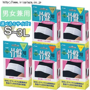 【クリックで詳細表示】つけて安心骨盤用サポーター メッシュタイプ S・M・L・LL・3L ホワイト      (function(d， s， id) { var js， fjs ＝ d.getElementsByTagName(s)[0]； if (d.getElementById(id)) return； js ＝ d.createElement(s)； js.id ＝ id； js.src ＝ ＂//connect.facebook.net/ja＿JP/all.js＃xfbml＝1＂； fjs.parentNod