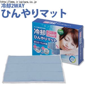 ��p�Q�v�`�x�@�Ђ���}�b�g HM-50