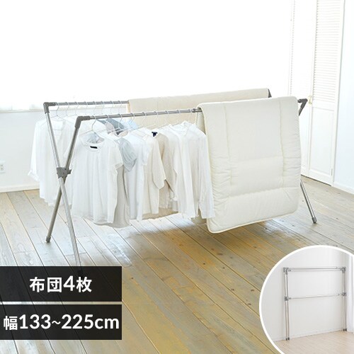 布団干しの通販 屋外物干し 洗濯 掃除用品 アイリスプラザ アイリスオーヤマ公式通販サイト