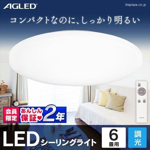y󂠂zLEDV[OCg 6 PZCE-206D@_0