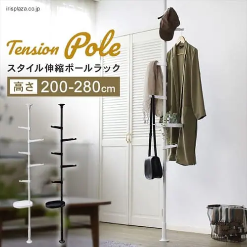 �ǉ����i�T���l�C��
