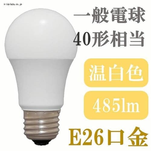 LED電球 E26 広配光 40形 温白色 LDA4WW-G-4T7