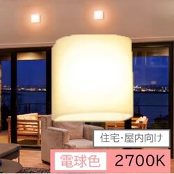 yHKvzZE LED^uPbg BRGC-E17W