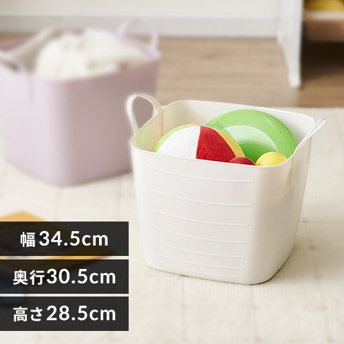 ランドリーバスケットの通販 ランドリー収納 洗濯 掃除用品 アイリスプラザ アイリスオーヤマ公式通販サイト