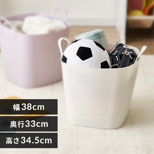 ランドリーバスケットの通販 ランドリー収納 洗濯 掃除用品 アイリスプラザ アイリスオーヤマ公式通販サイト